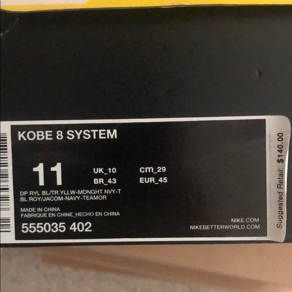 Kobe 8 System- Barcelona Tiger - Picture 7 of 7